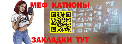 дживик Бугуруслан
