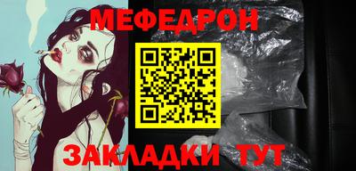 дживик Бугуруслан