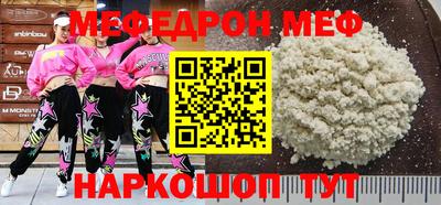 ГАЛЛЮЦИНОГЕННЫЕ ГРИБЫ Бузулук