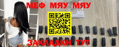 дживик Бугуруслан