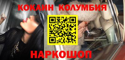 индика Будённовск