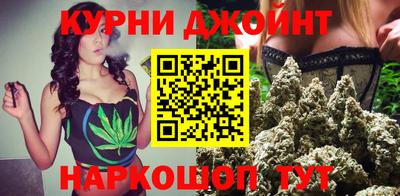 ГАЛЛЮЦИНОГЕННЫЕ ГРИБЫ Бузулук