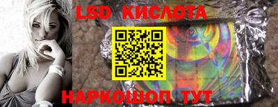 дживик Бугуруслан