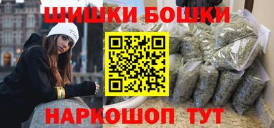 дживик Бугуруслан