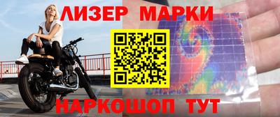 индика Будённовск