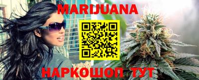индика Будённовск