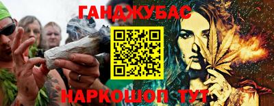 ГАЛЛЮЦИНОГЕННЫЕ ГРИБЫ Бузулук