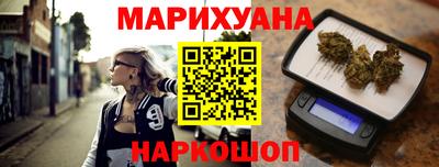 ГАЛЛЮЦИНОГЕННЫЕ ГРИБЫ Бузулук
