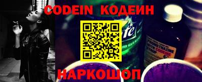 ГАЛЛЮЦИНОГЕННЫЕ ГРИБЫ Бузулук