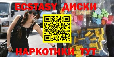 дживик Бугуруслан
