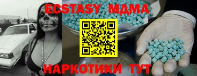 a pvp Пенза