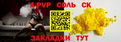 ГАЛЛЮЦИНОГЕННЫЕ ГРИБЫ Бузулук