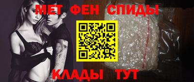 ГАЛЛЮЦИНОГЕННЫЕ ГРИБЫ Бузулук