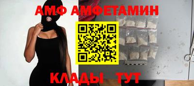 соль ск Первоуральск