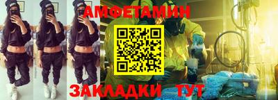 дживик Бугуруслан