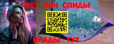 ГАЛЛЮЦИНОГЕННЫЕ ГРИБЫ Бузулук