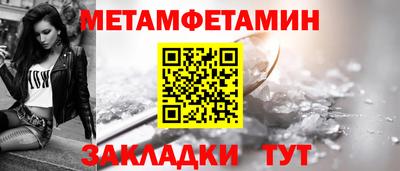 ГАЛЛЮЦИНОГЕННЫЕ ГРИБЫ Бузулук
