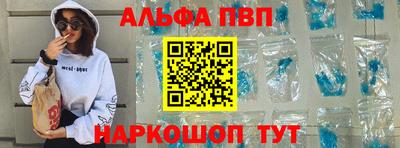 ГАЛЛЮЦИНОГЕННЫЕ ГРИБЫ Бузулук