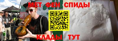 индика Будённовск