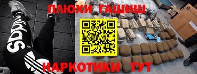 дживик Бугуруслан