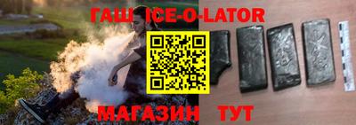 дживик Бугуруслан