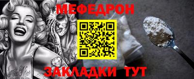 дживик Бугуруслан