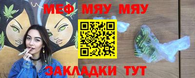 индика Будённовск