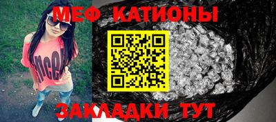 индика Будённовск