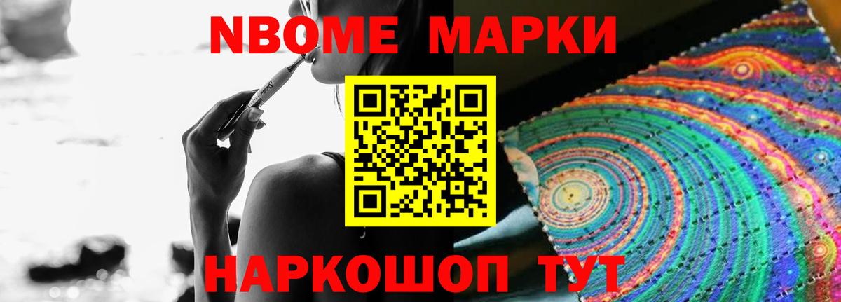 LSD-25 экстази кислота  Лсд 25 экстази  Тайшет  Вход с VPN 